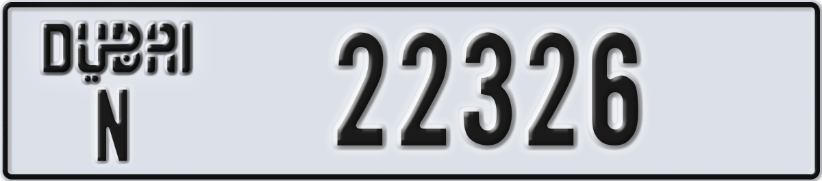 dubai License Plate Number 22326 Code N
