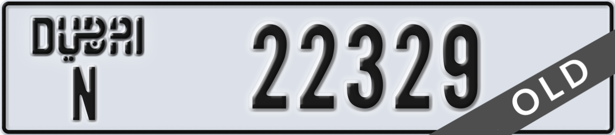 dubai License Plate Number 22329 Code N