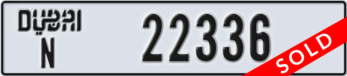 dubai License Plate Number 22336 Code N