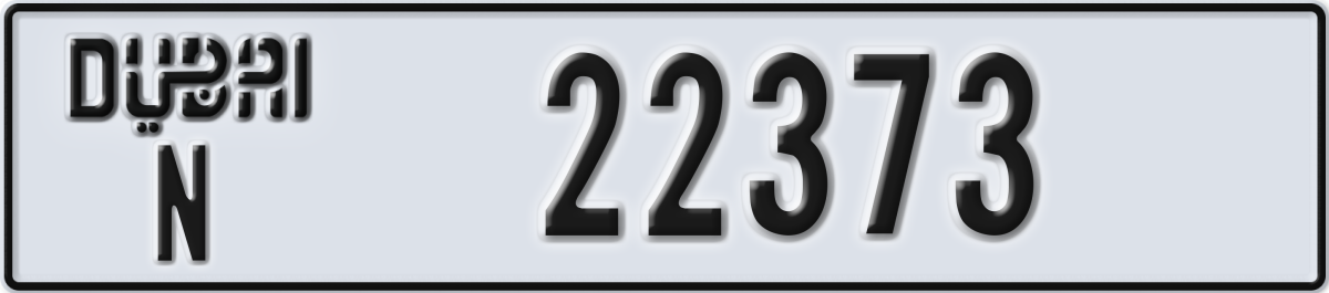 dubai License Plate Number 22373 Code N