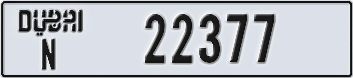 dubai License Plate Number 22377 Code N