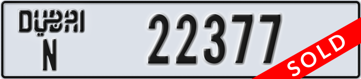 dubai License Plate Number 22377 Code N