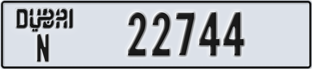 dubai License Plate Number 22744 Code N