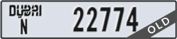 dubai - code - N - number -22774