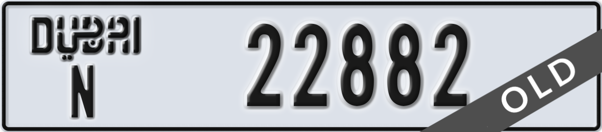 dubai License Plate Number 22882 Code N