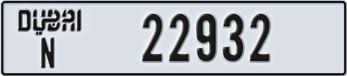 dubai License Plate Number 22932 Code N