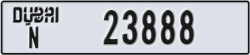 dubai - code - N - number -23888