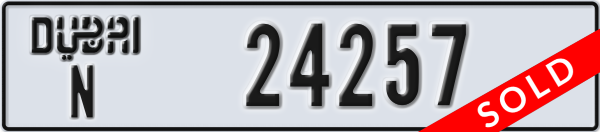 dubai License Plate Number 24257 Code N