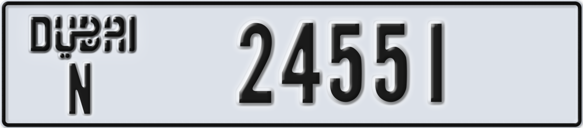 dubai License Plate Number 24551 Code N