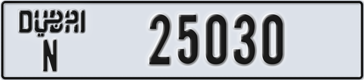 dubai License Plate Number 25030 Code N