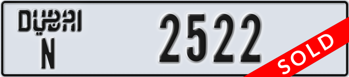 dubai License Plate Number 2522 Code N
