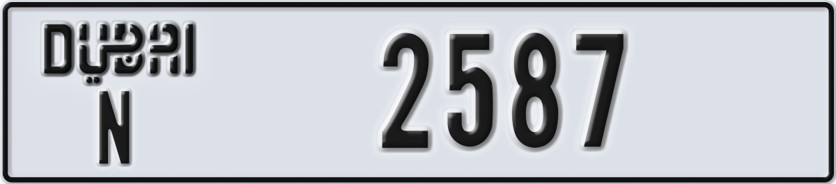 dubai License Plate Number 2587 Code N