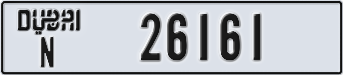 dubai License Plate Number 26161 Code N