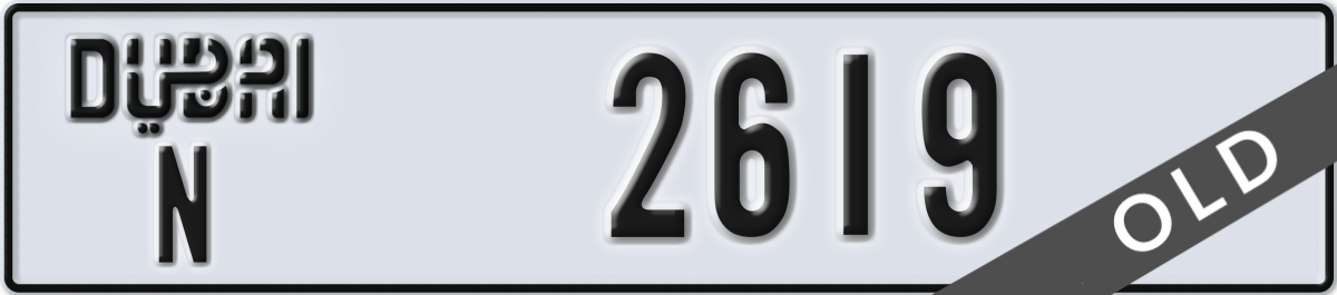 dubai License Plate Number 2619 Code N