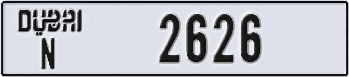 dubai License Plate Number 2626 Code N