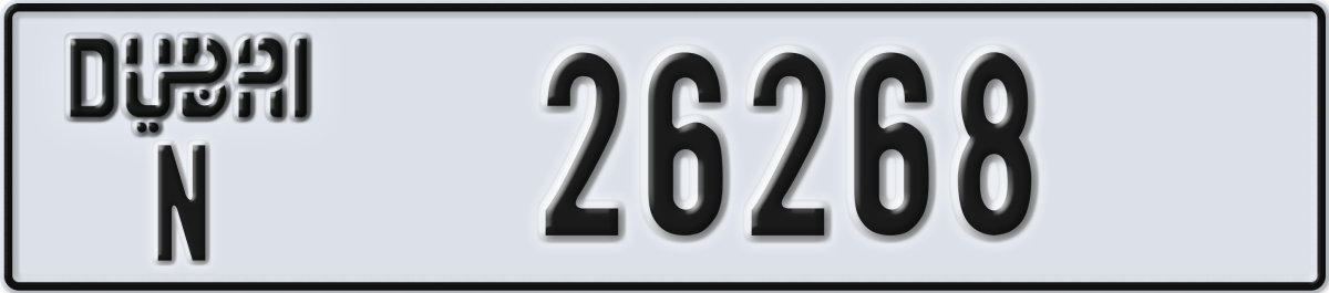 dubai License Plate Number 26268 Code N