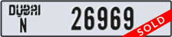 dubai - code - N - number -26969