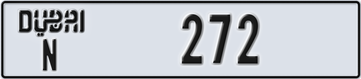 dubai License Plate Number 272 Code N