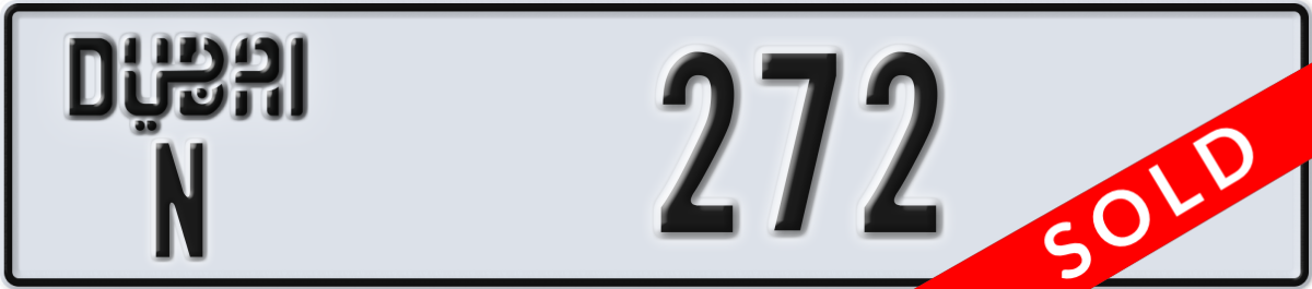 dubai License Plate Number 272 Code N