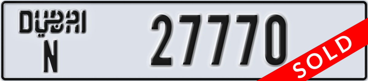 dubai License Plate Number 27770 Code N