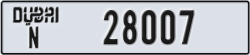 dubai - code - N - number -28007
