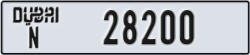 dubai - code - N - number -28121