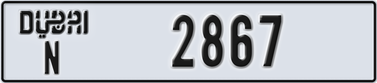 dubai License Plate Number 2867 Code N