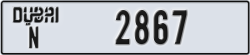 dubai - code - N - number -2867