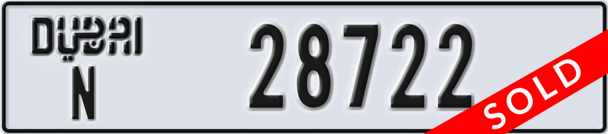 dubai License Plate Number 28722 Code N