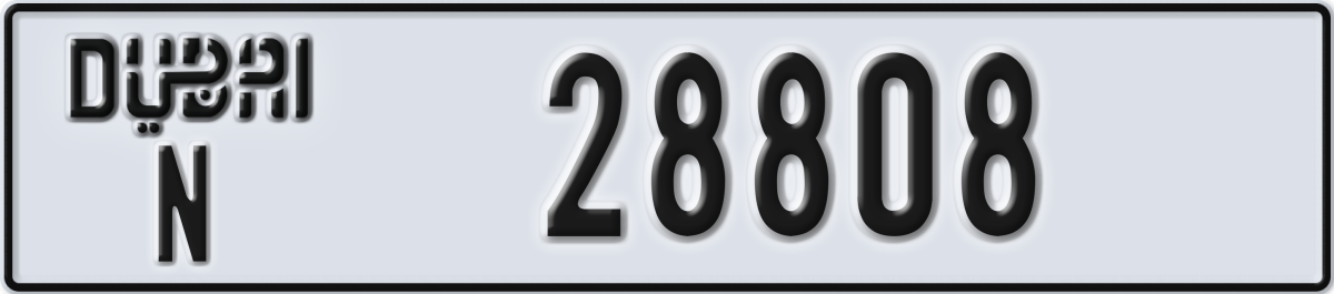 dubai License Plate Number 28808 Code N