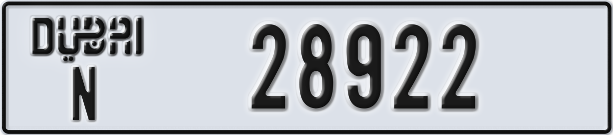 dubai License Plate Number 28922 Code N