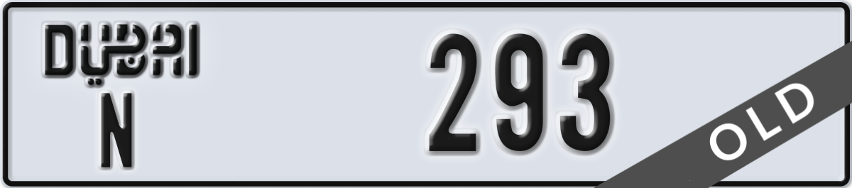 dubai License Plate Number 293 Code N
