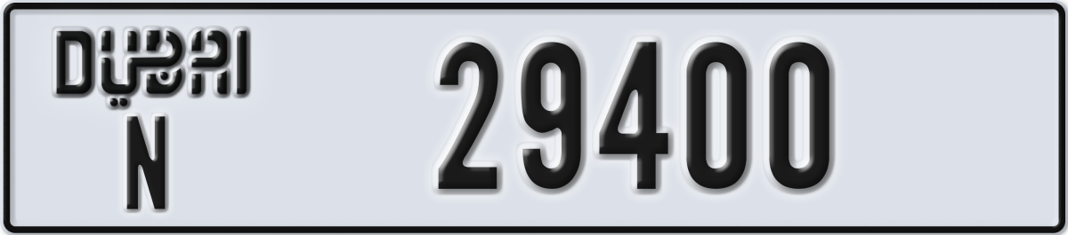 dubai License Plate Number 29400 Code N