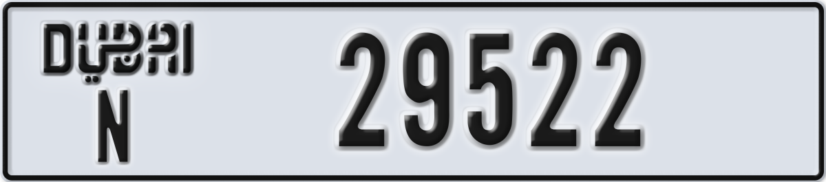 dubai License Plate Number 29522 Code N