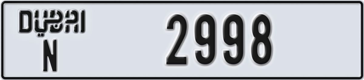 dubai License Plate Number 2998 Code N