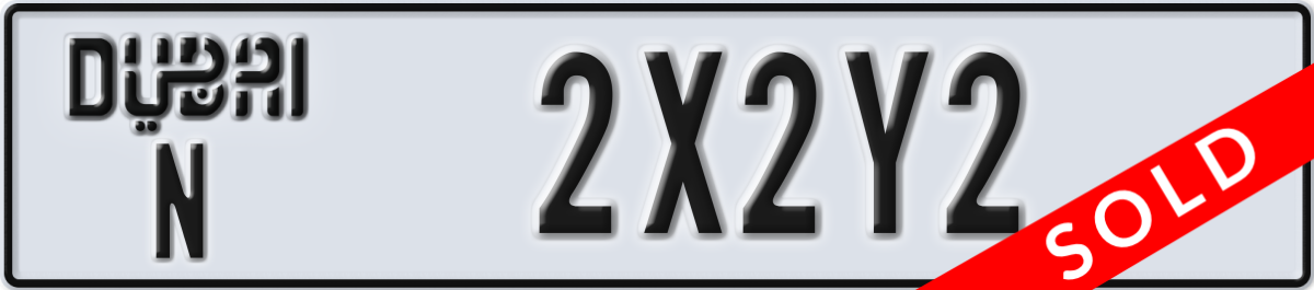 dubai License Plate Number 2X2Y2 Code N