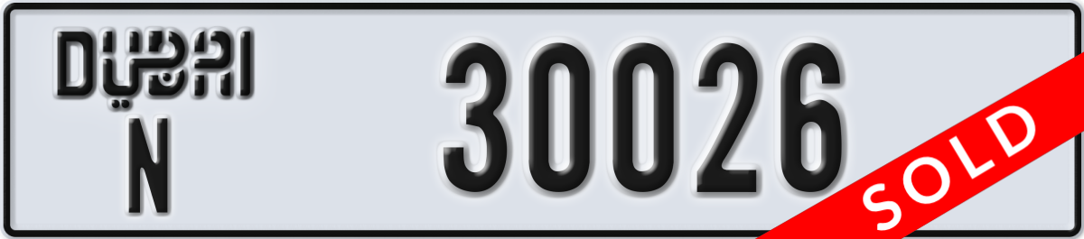 dubai License Plate Number 30026 Code N