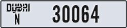 dubai - code - N - number -30064
