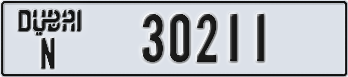 dubai License Plate Number 30211 Code N