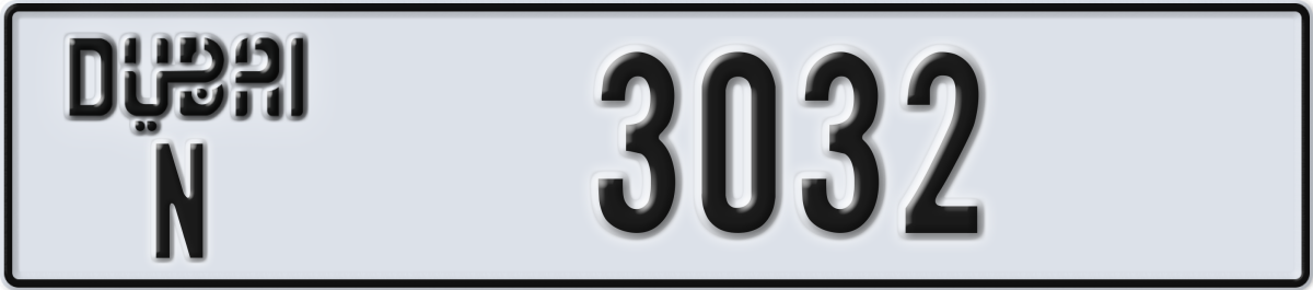 dubai License Plate Number 3111 Code N