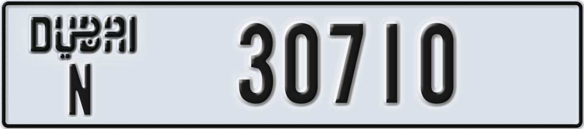 dubai License Plate Number 30710 Code N