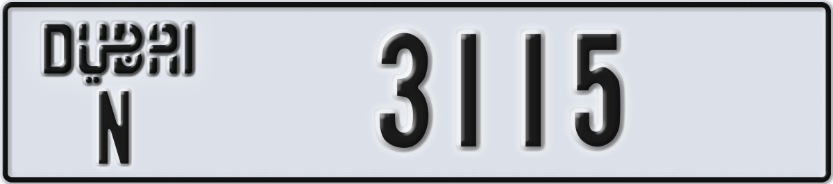 dubai License Plate Number 3115 Code N