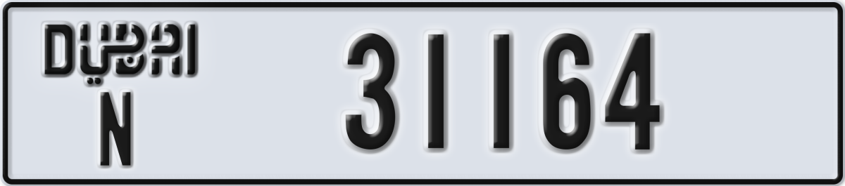 dubai License Plate Number 31164 Code N