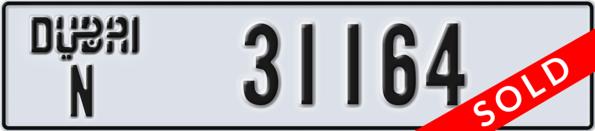 dubai License Plate Number 31164 Code N