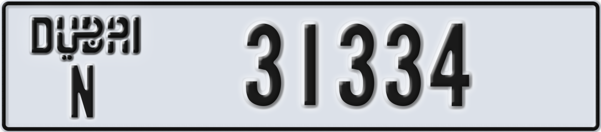 dubai License Plate Number 31334 Code N