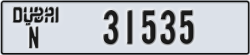 dubai - code - N - number -31535