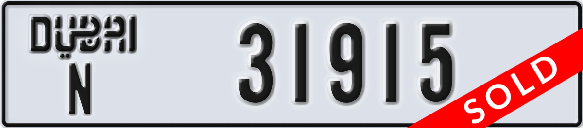 dubai License Plate Number 31915 Code N