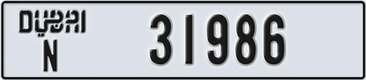 dubai License Plate Number 31986 Code N