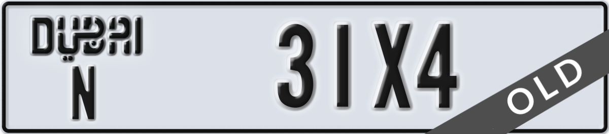 dubai License Plate Number 31X4 Code N