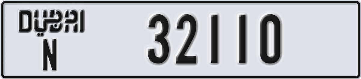dubai License Plate Number 32110 Code N